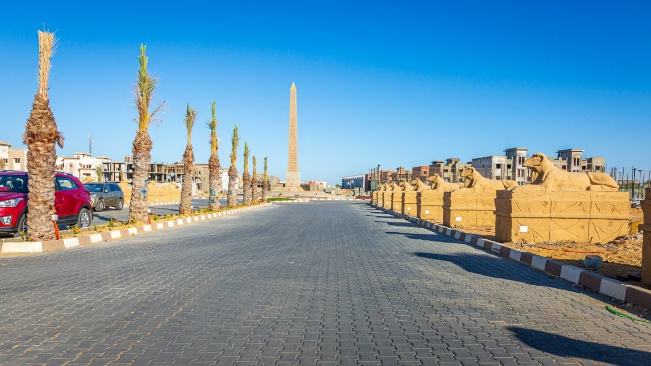 ميني إيجيبت