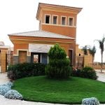 ديار بارك