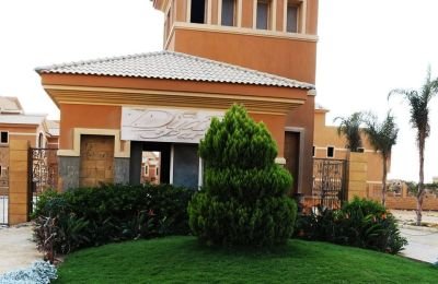 ديار بارك