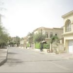 جاردينيا بارك 1