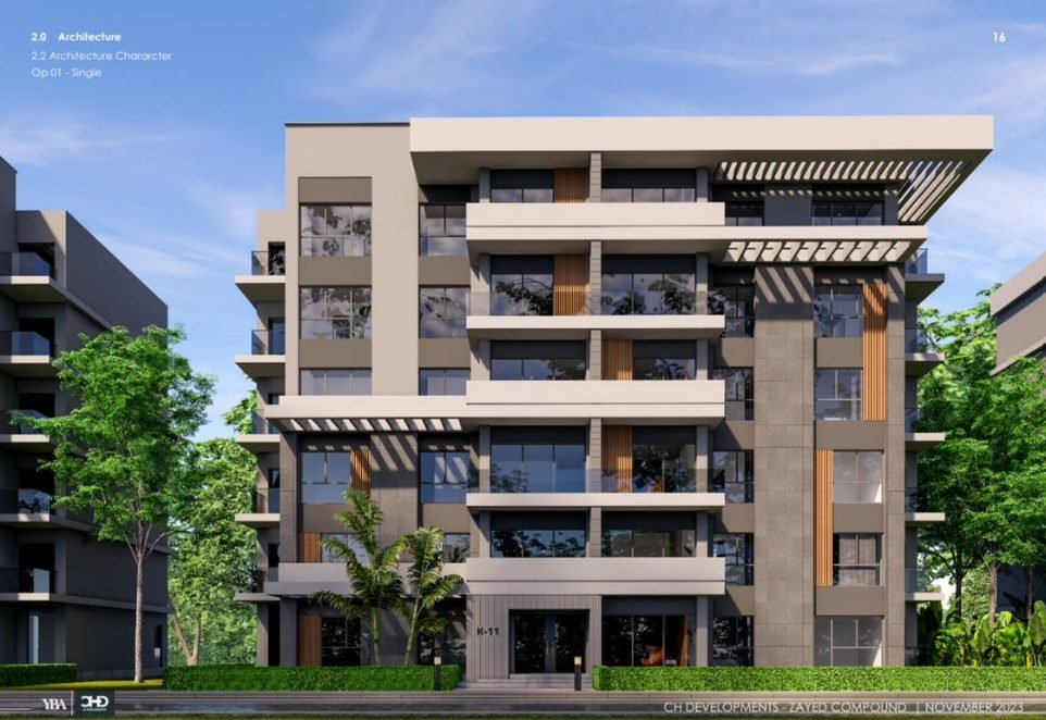 لا كولينا