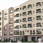 جرين سكوير