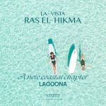 لاجونا - لافيستا رأس الحكمة
