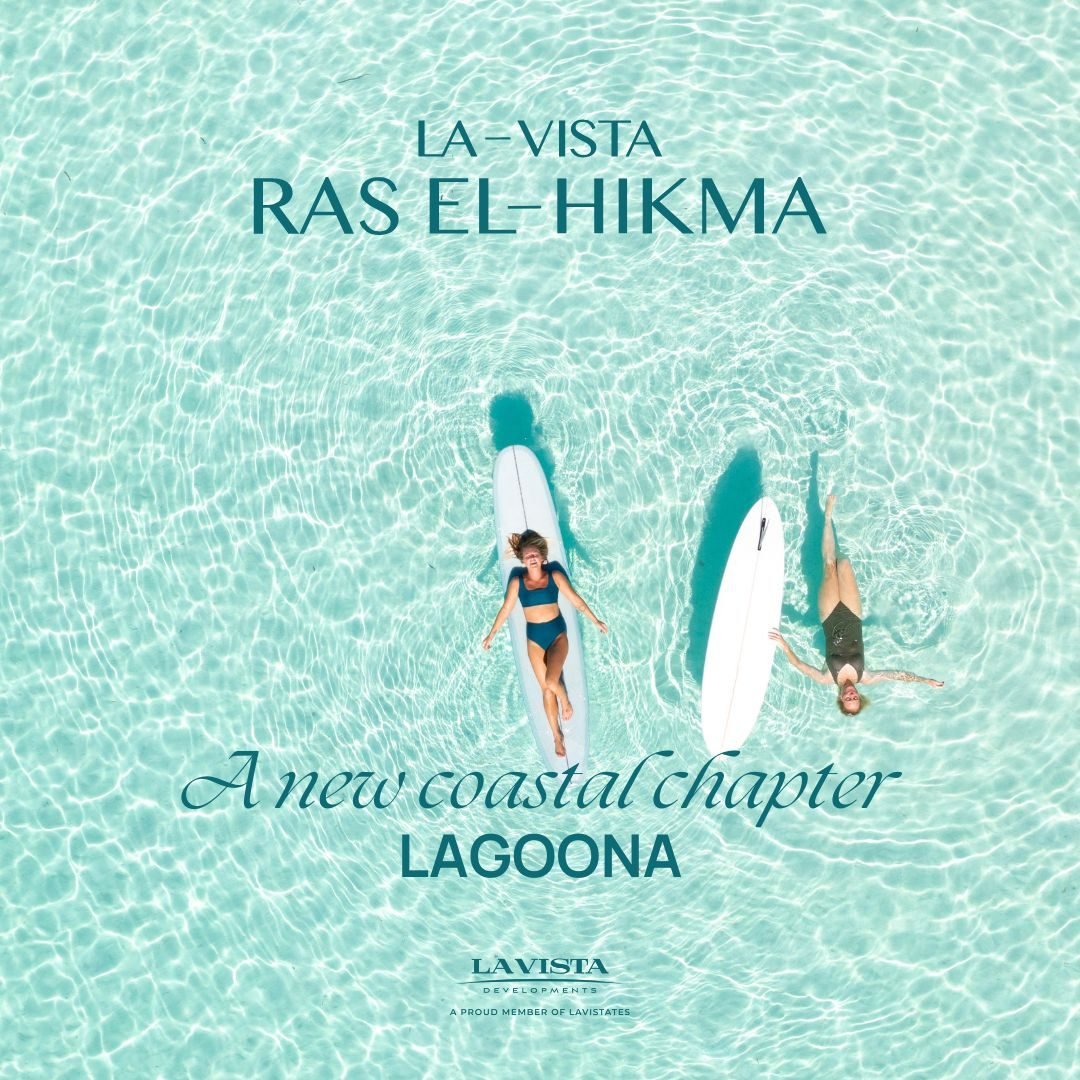 Lagoona - La Vista Ras El Hekma