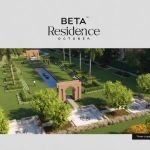 Beta Residence