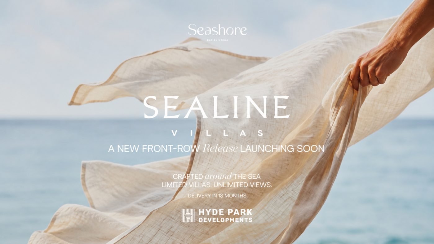 Sealine - Seashore