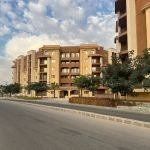 المقصد