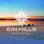 Ein Hills