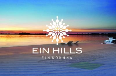 Ein Hills