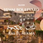 Yemm Boulevard - Ras El Hekma