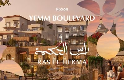 Yemm Boulevard - Ras El Hekma