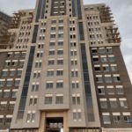 ماسبيرو مول
