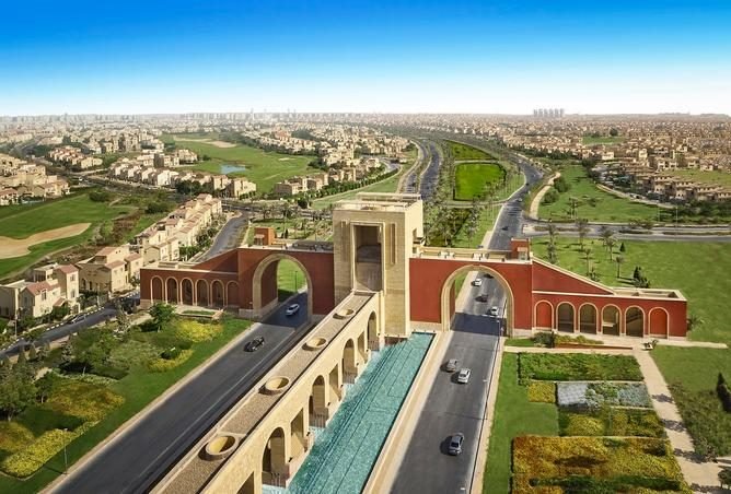 مدينتي