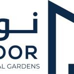 Noor Capital Gardens
