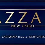 أزار القاهرة الجديدة