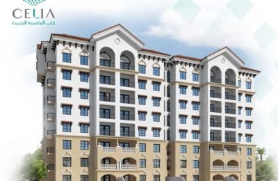 For sale: 2-bedroom Apartment 87 m² in Celia, New Capital City, Egypt